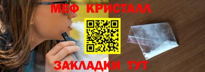 гидропоника Иваново