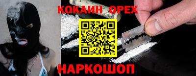 гидропоника Иваново