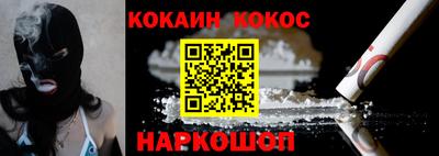 амфетамин Ижевск
