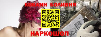 амфетамин Ижевск