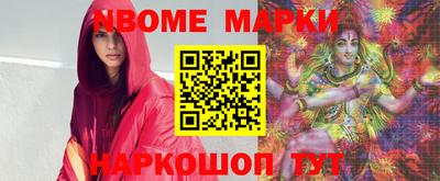 гидропоника Иваново