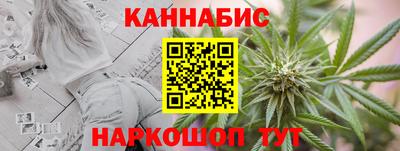 амфетамин Ижевск