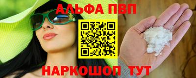 гидропоника Иваново