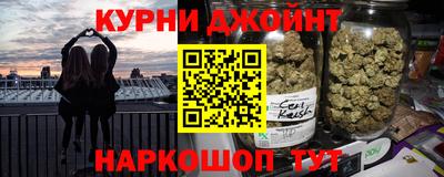 прущая мука Ефремов