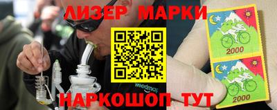 амфетамин Ижевск