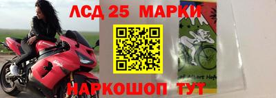 амфетамин Ижевск