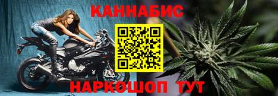 амфетамин Ижевск