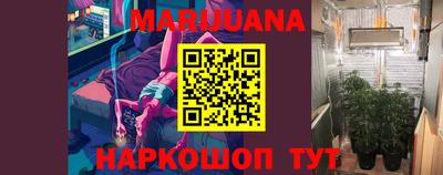амфетамин Ижевск