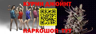 гидропоника Иваново