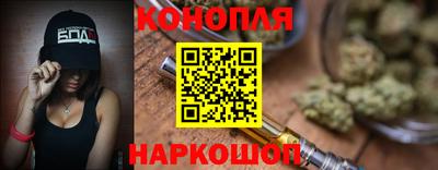 мефедрон Железногорск