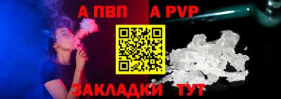 гидропоника Иваново