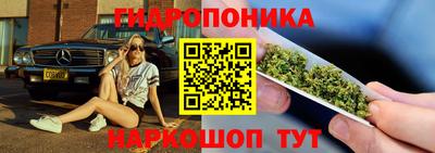 амфетамин Ижевск