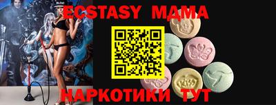 амфетамин Ижевск