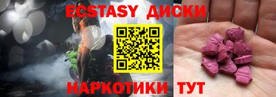 прущая мука Ефремов