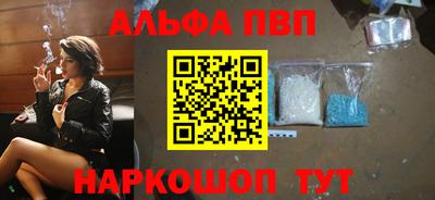 гидропоника Иваново