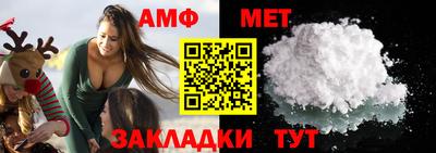гидропоника Иваново