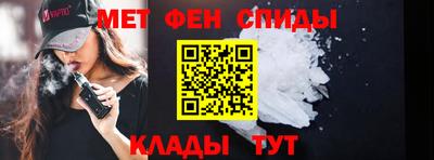 гидропоника Иваново