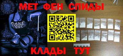гидропоника Иваново