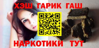 прущая мука Ефремов