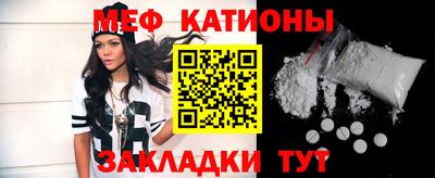 прущая мука Ефремов