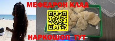 гидропоника Иваново